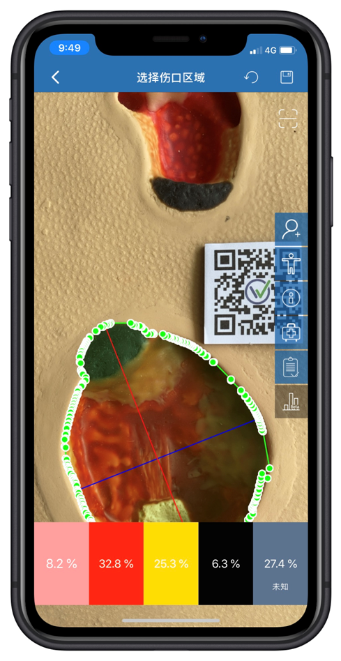 奥瑞科技的个人照片